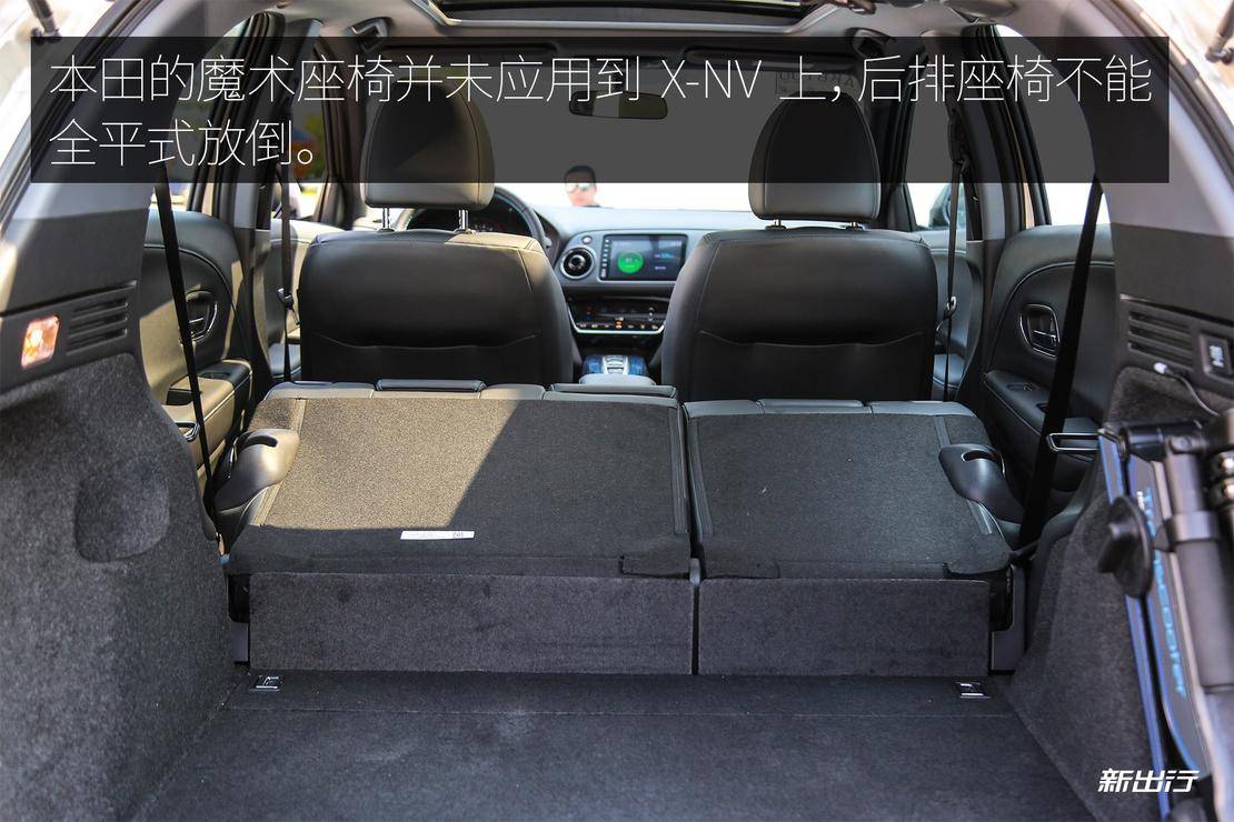 东风本田x-nv百公里加速实测,东风本田xv评测