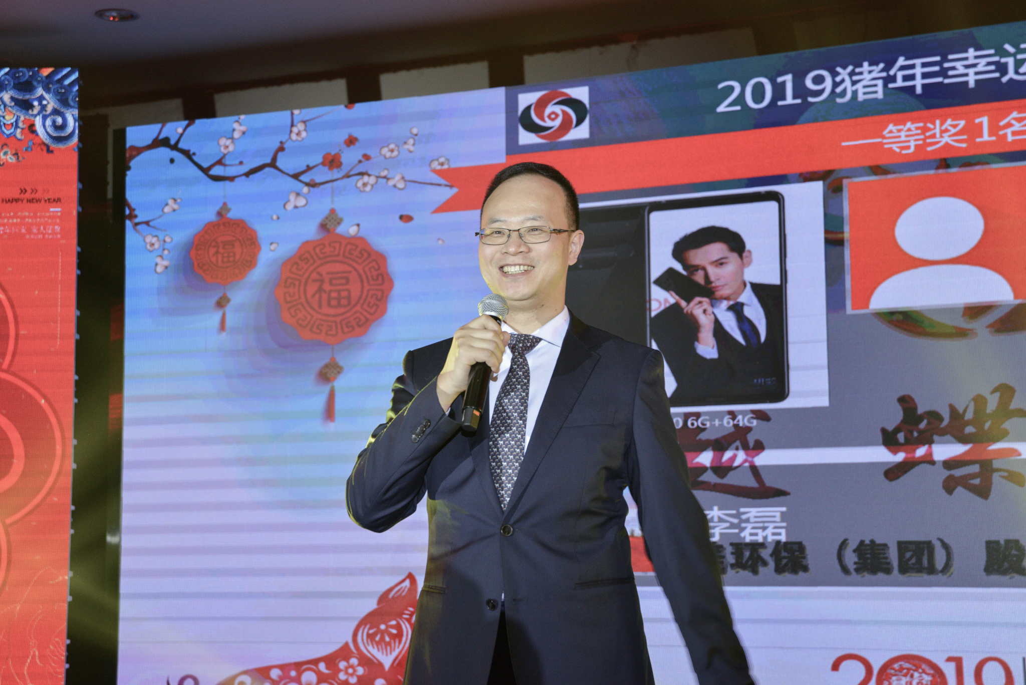 超越蝶变拜年视频,超越蝶变升华主持稿