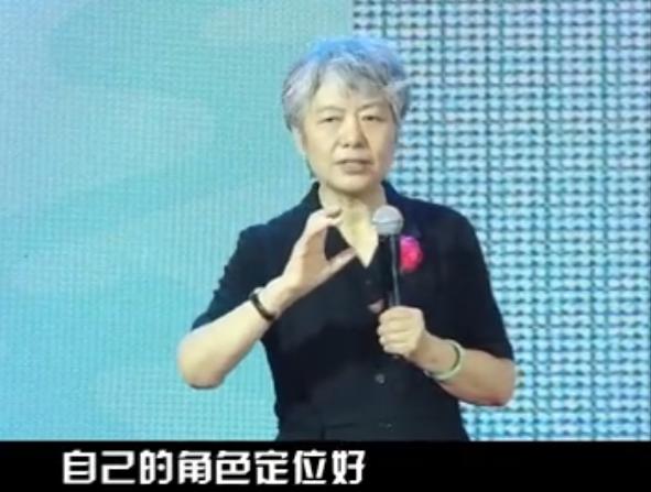 李玫瑾谈怎么和青春期孩子相处,李玫瑾怎么和青春期孩子相处