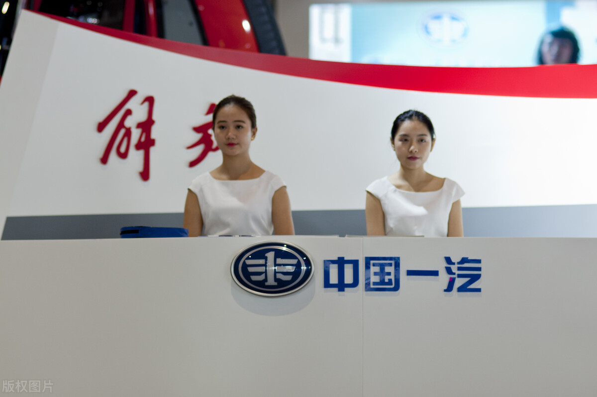 东三省观察,东三省经济发展趋势