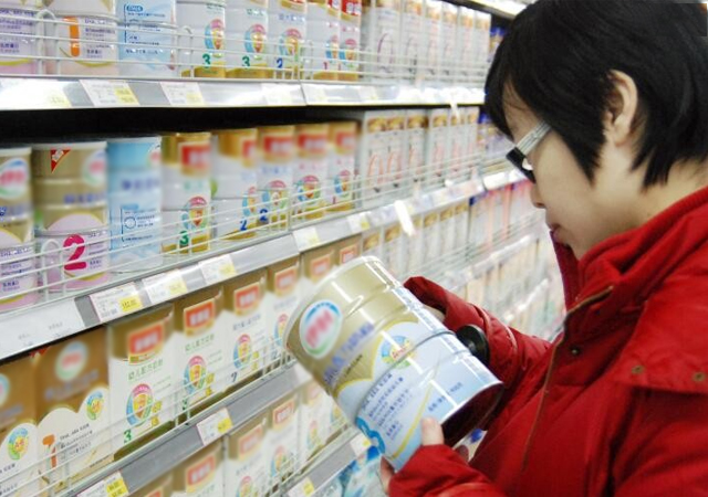 涓撳鎻愰啋璀︽儠濂剁矇钀ラ攢姣嶄钩鍠傚吇,璀︽儠閰嶆柟濂剁矇钀ラ攢褰卞搷姣嶄钩鍠傚吇