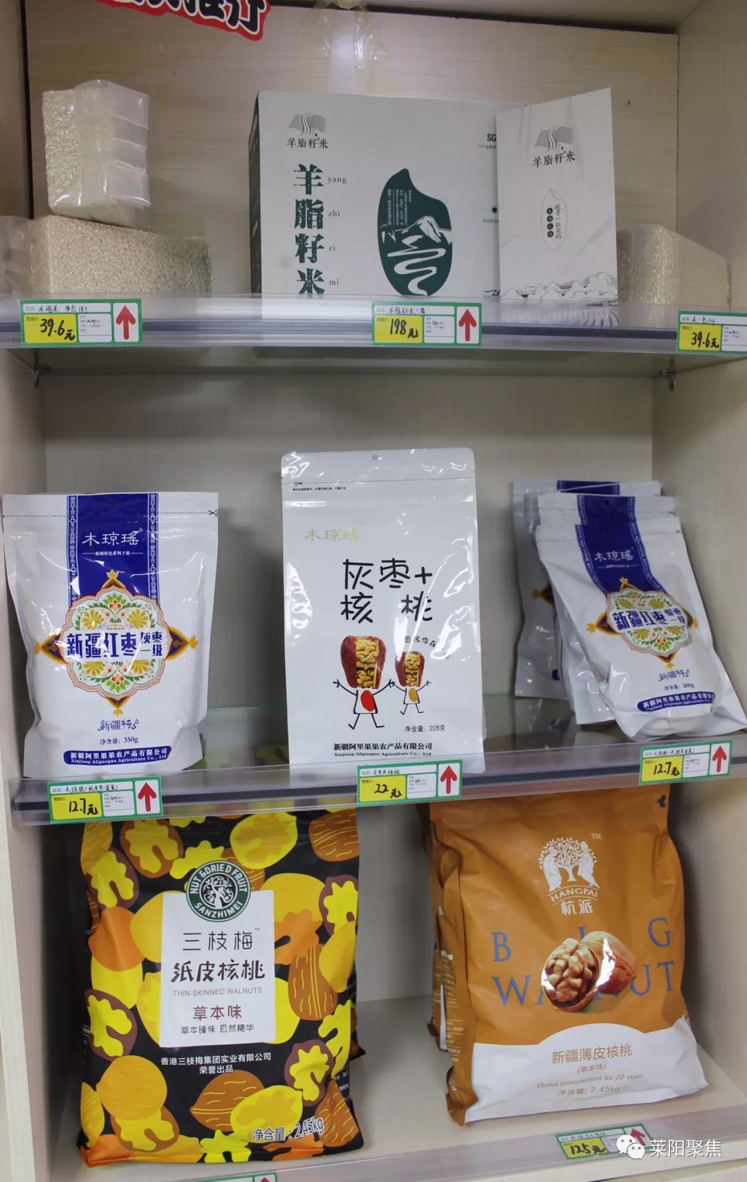 绀句細鎵弿浜嬩欢涔愭瘏,绀句細鎵弿浜嬩欢鐪熷疄瑙嗛