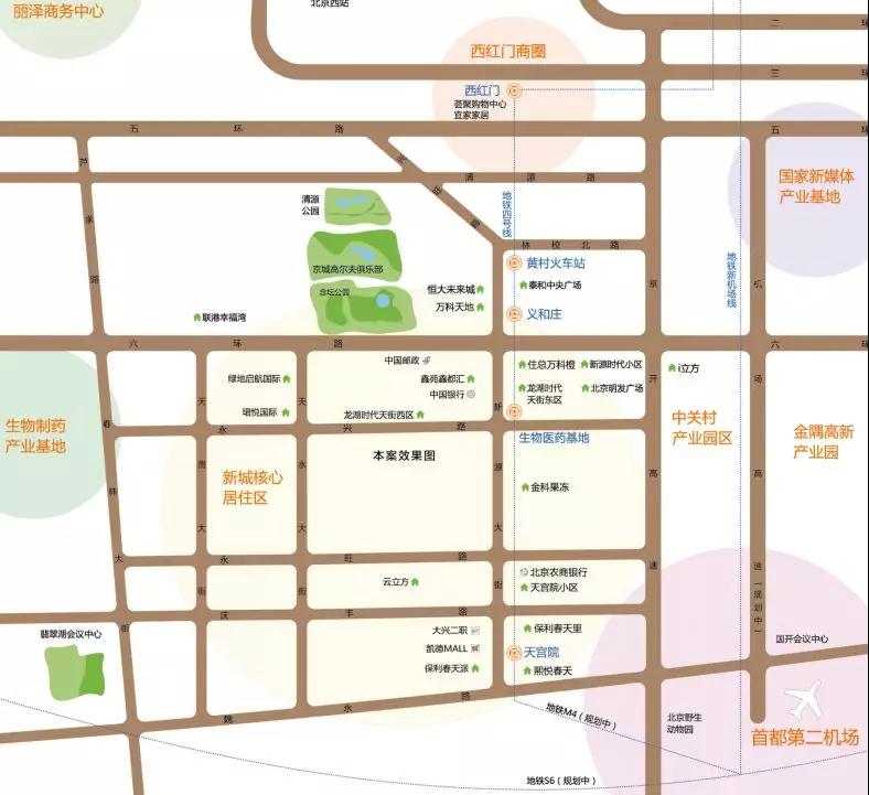 这个冬天不会冷，住总正华时代广场燃爆京城