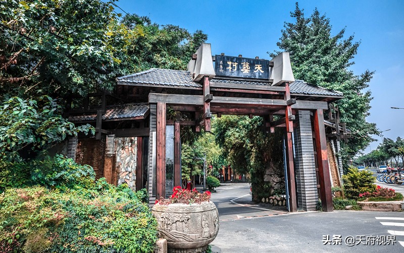 艺术与美食都不可或缺,超级红人节大V天艺村之行