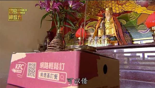 肯德基发展史和现状,肯德基简介及发展状况