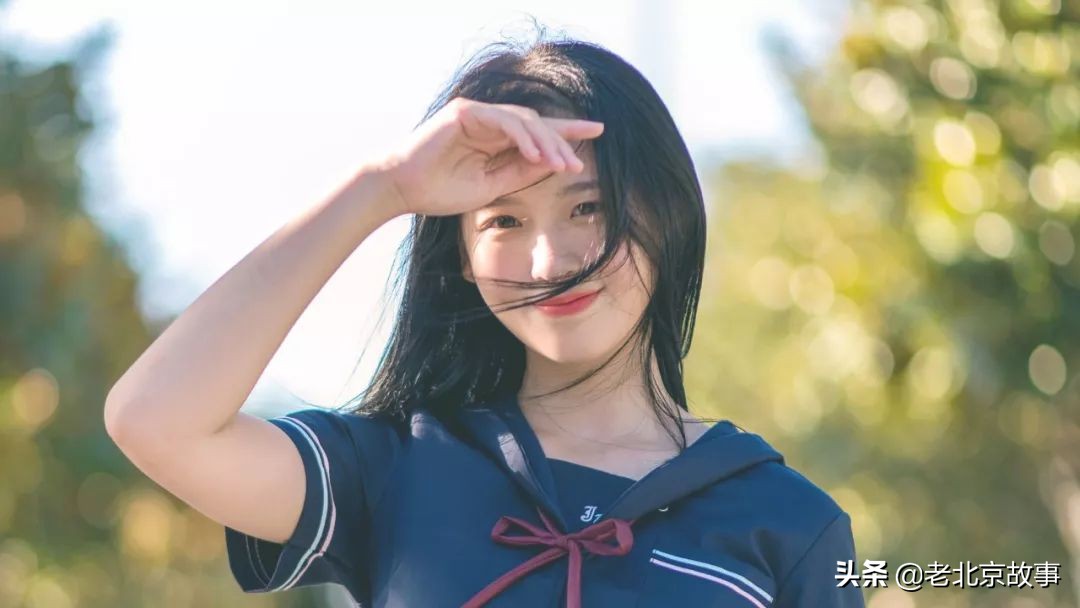 北京姑娘嫁给了谁,北京姑娘嫁给谁