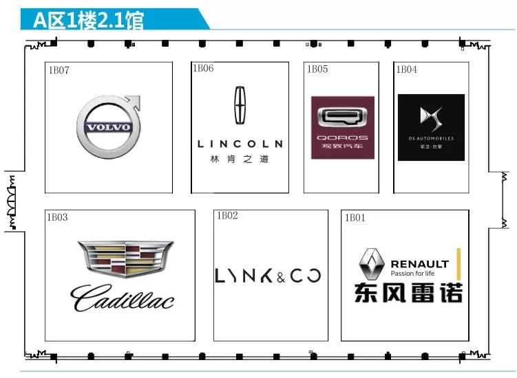 2018广州车展观看时间段,2023广州车展观展攻略