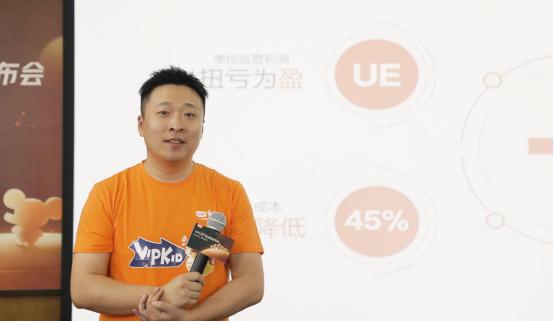 vipkid怎样转型,vipkid是一对一还是一对多