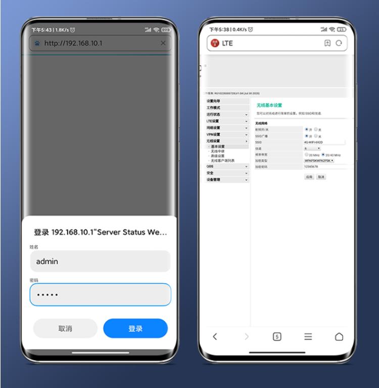 4g无线路由器起什么作用,4g随身wifi跟4g路由器哪个好