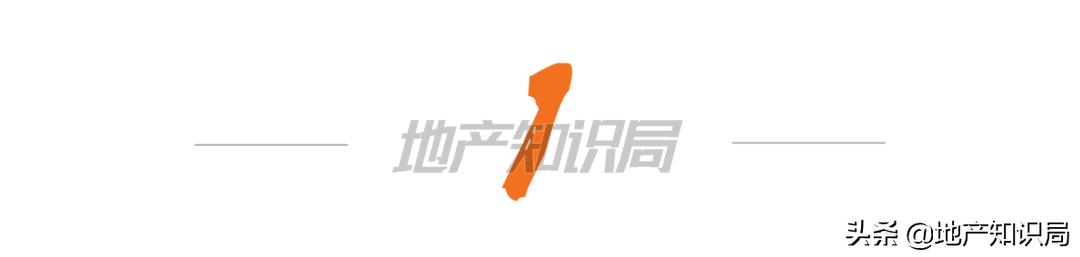 最新泰禾复工消息,泰禾债务分析