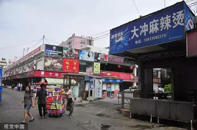 城中村拆迁的回忆,城中村拆迁记