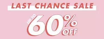 敬NBA史上最横绝杀,顺便学学Deep还能这么用？