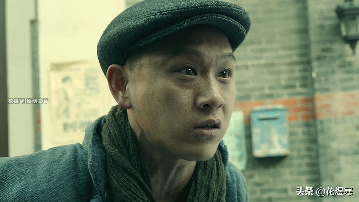 《前行者》吐血的吴崇信还有救吗?对历史高度的还原令人敬佩