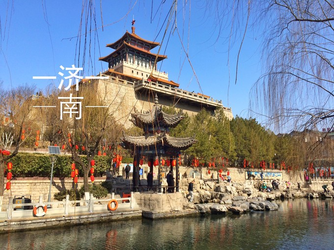 济南到三亚的旅游景点攻略一日游,济南一日游攻略必去景点大盘点