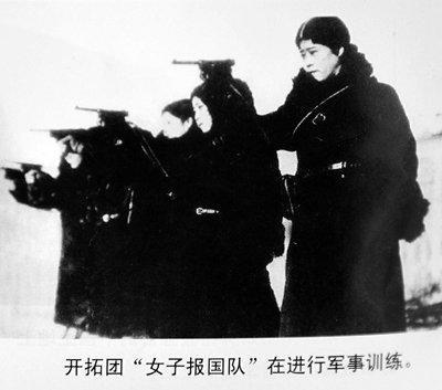 二战日本女性遭杀,二战时日本女人的命运有多惨