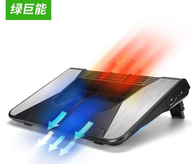 绿巨能笔记本压风式散热器,绿巨能笔记本散热器能抬起来吗