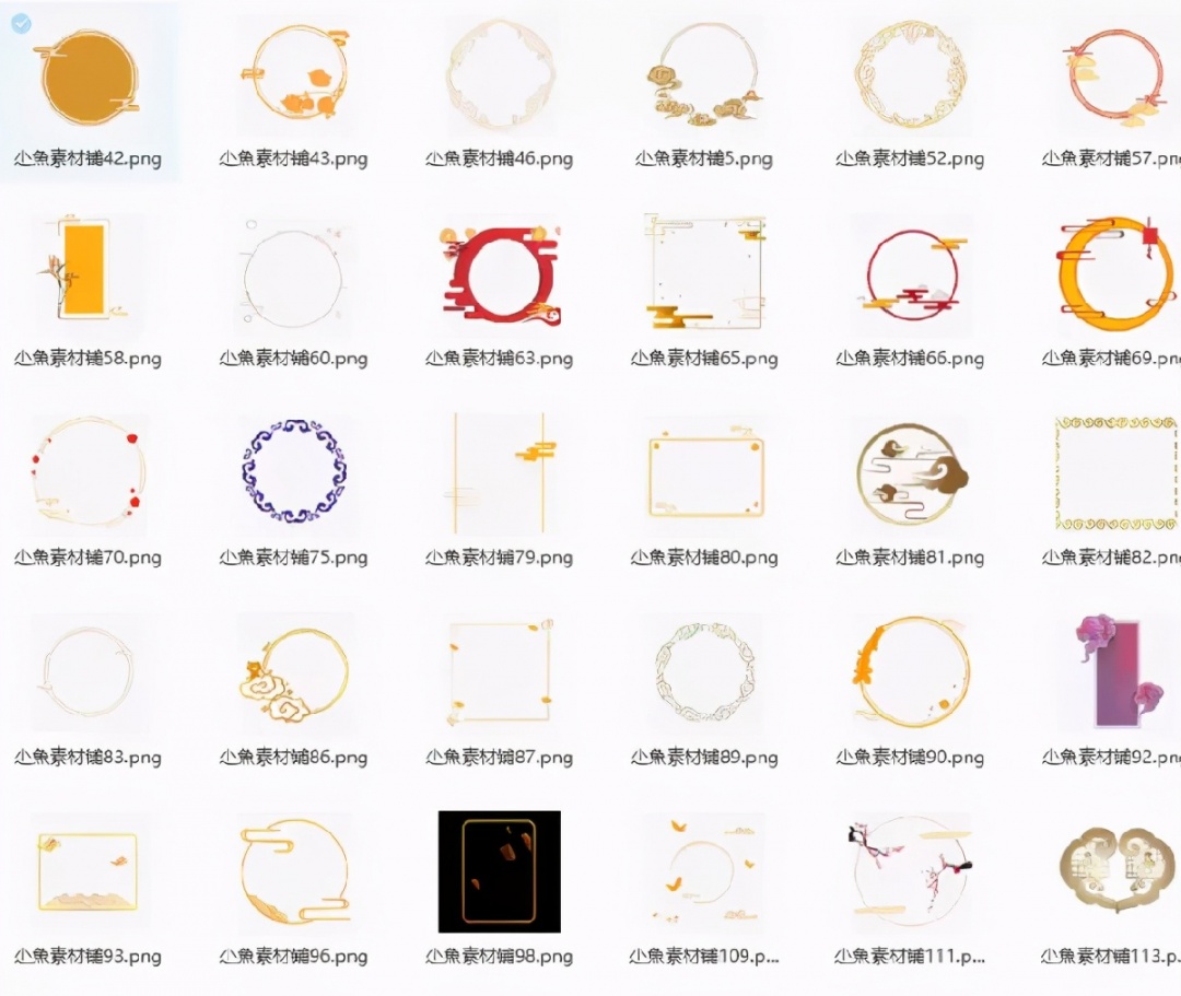 500的图甲方竟然给了3500!新国潮风格甲方最爱