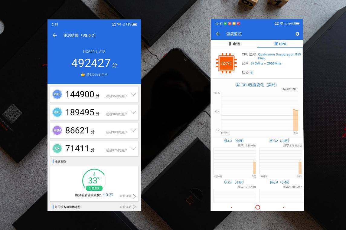 红魔3s在2020年值不值买,红魔3s全新机最低售价
