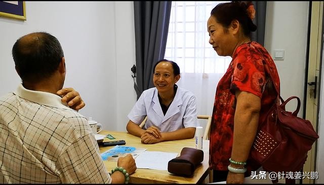 经常生气易怒中医,身体有结节怎么散结