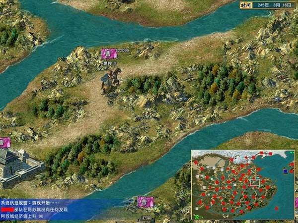 三国群英传4攻略完整版,三国群英传4游戏怎么玩