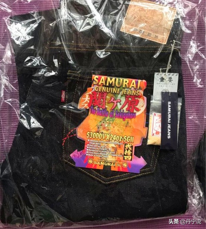 16周年纪念款日本Samurai勇猛武士16oz原色牛仔裤养2年