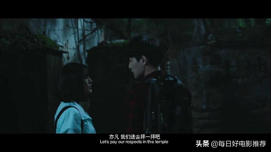 十部夜袭寡妇村电影,夜闯寡妇村电视剧恐怖么