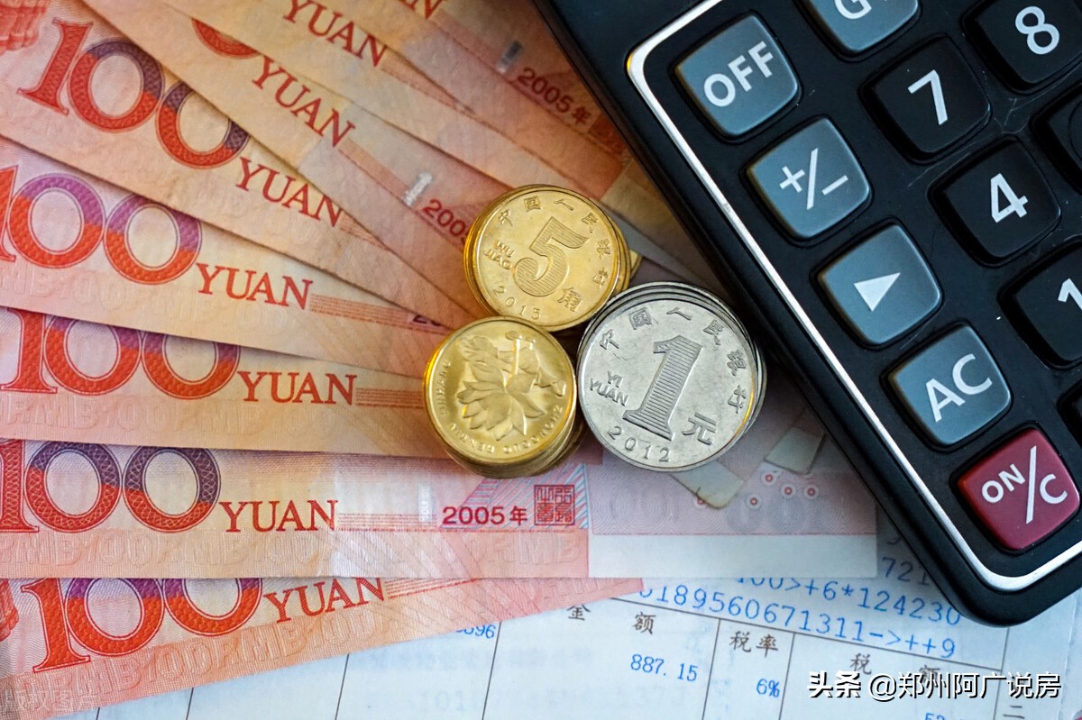 郑州cld滨河国际新城,郑州滨河国际新城cld