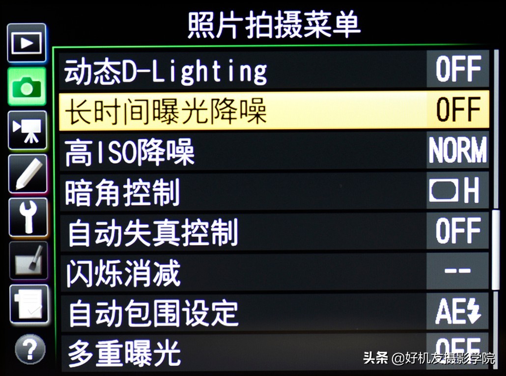 尼康d850间隔拍摄黑屏,尼康d850怎么设置间隔拍摄