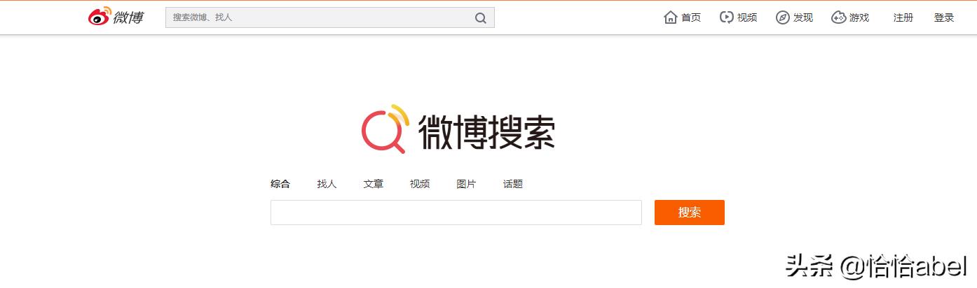 ppt设计出职场范例,13种职场ppt必备套路