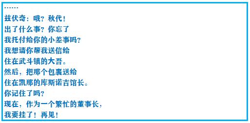 究极绿宝石5.3如何才算完成一周目,口袋妖怪之究极绿宝石5攻略