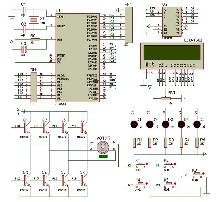 用AT89C52单片机作为控制器，设计简单实用的步进电机控制系统