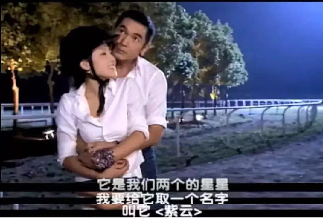 琼瑶毁三观盘点,白莲花小三上位的小说