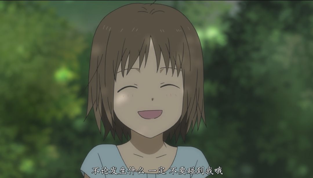 一部饱受争议的日本动画,这部动画短片还能如何解读