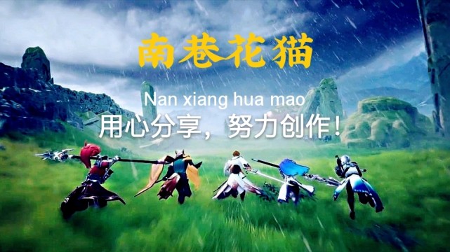 王者荣耀各种新版高光播报汇总,王者荣耀新版高光播报说的什么