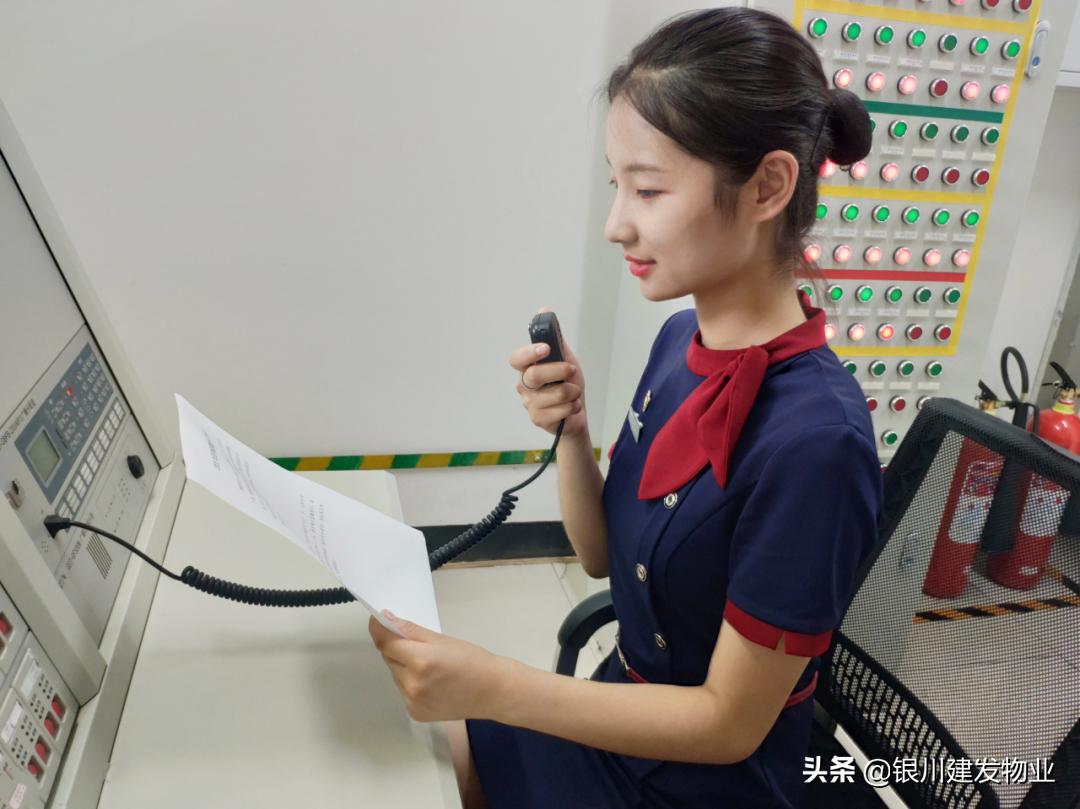 建发物业最新消息,建发物业信息