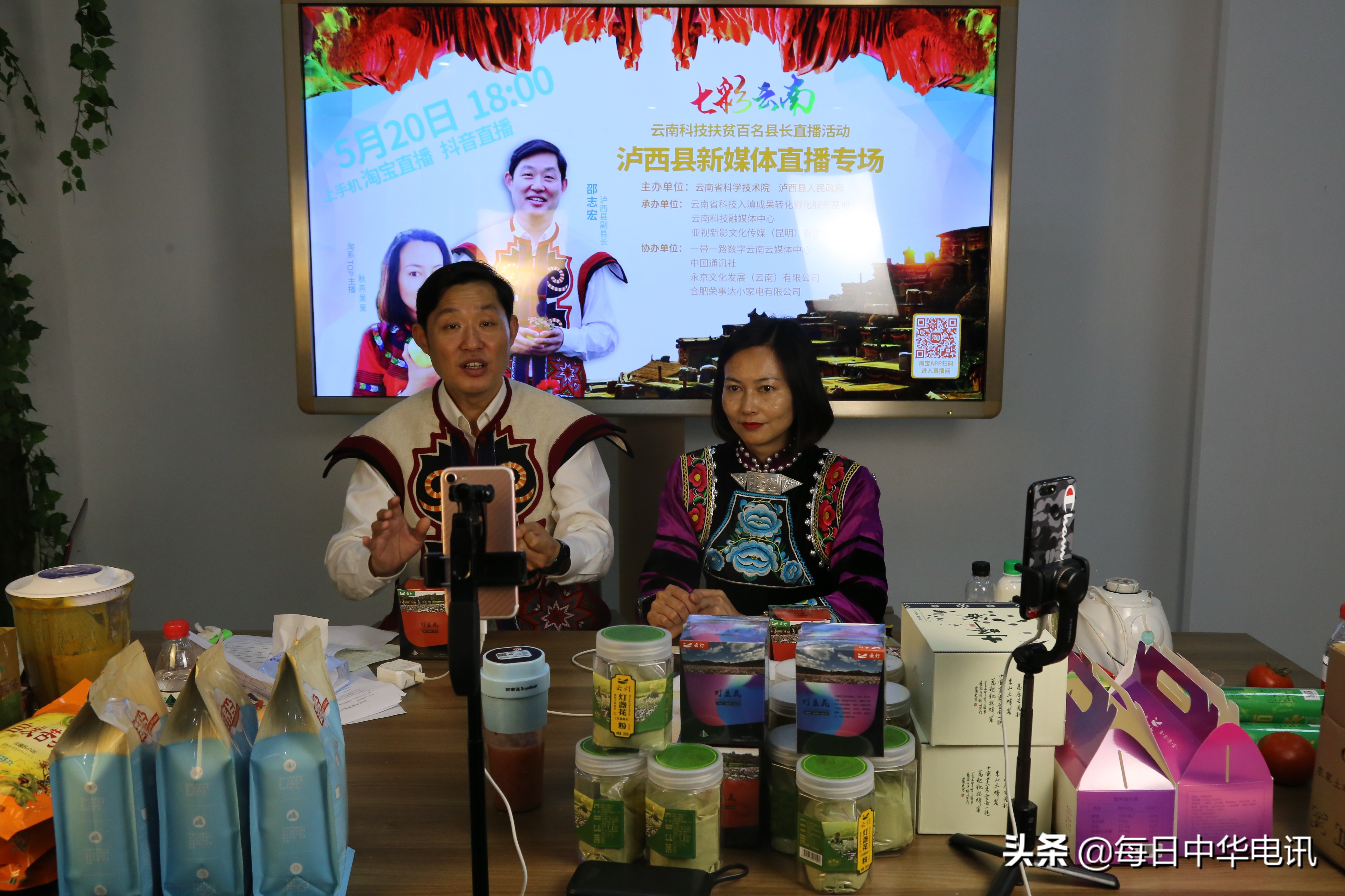 春风十里，不如在这里遇见你