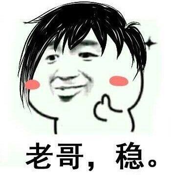 安徽最受欢迎的酒,曾经白酒一哥