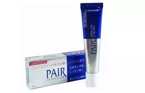 日本祛痘印的药膏,日本治痘痘痘印的药膏