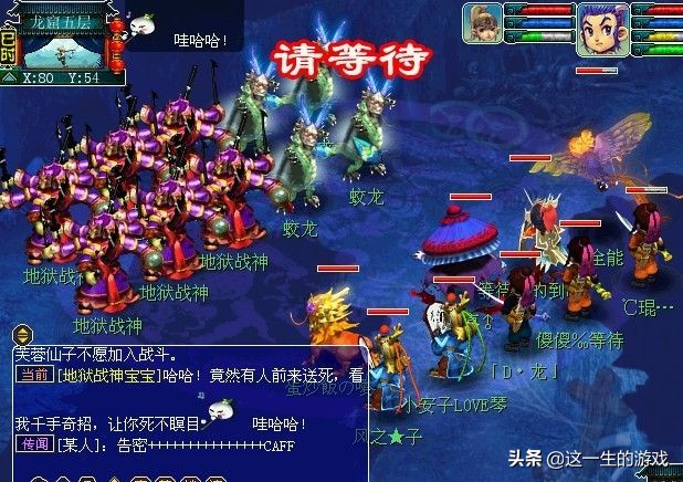 理性讨论碎梦副本,理性讨论颠覆三观