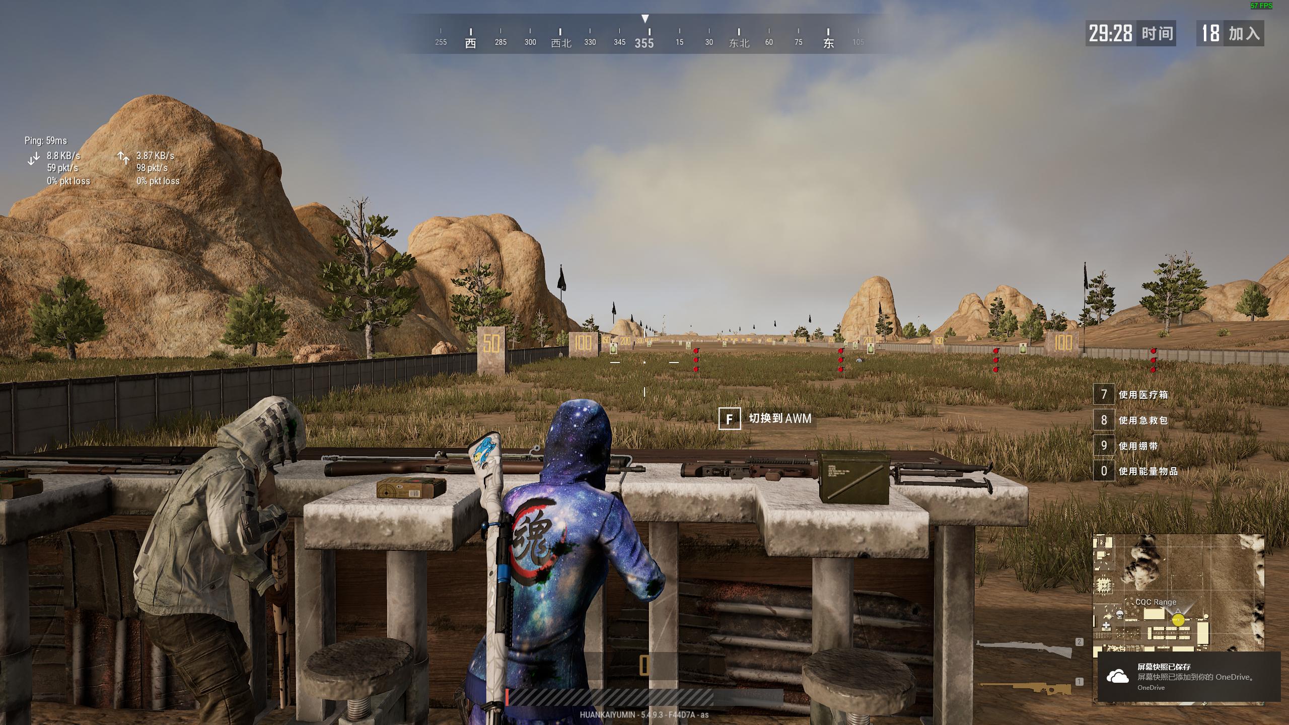 cpue3-1230v2可以打csgo吗,cpue3-1230v3性能什么水平