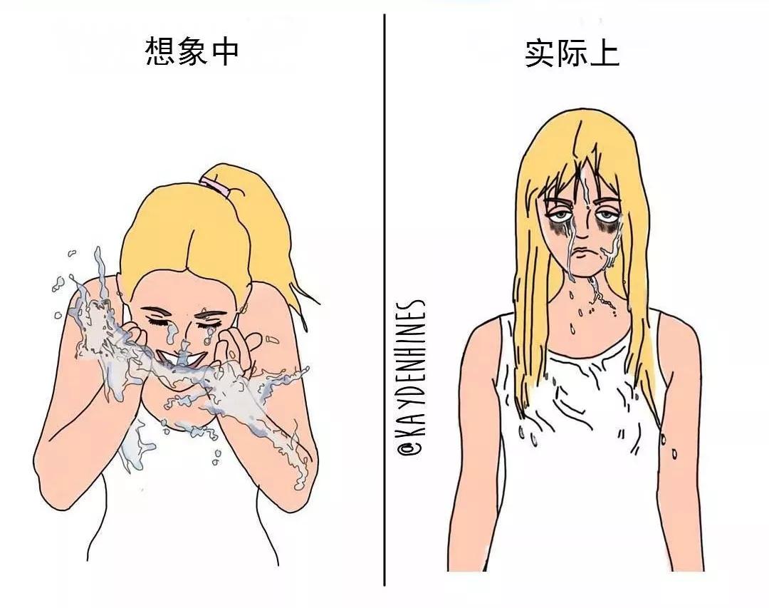 揭露人性的一组插画你看懂了几张,直击人性的一组插画