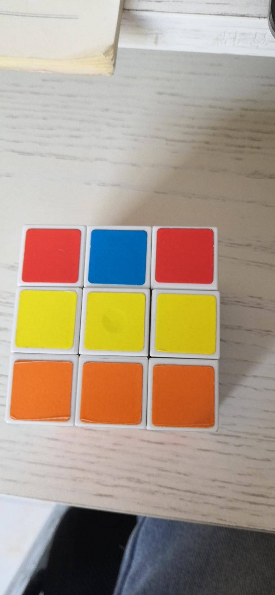 魔方三阶还原公式,三阶魔方还原公式