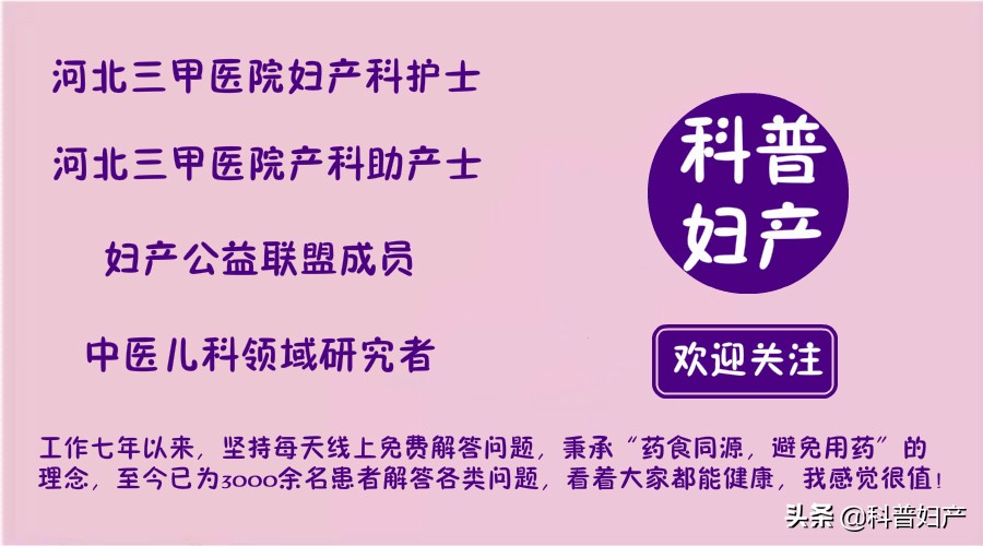 什么草泡脚防止小孩拉肚子,儿童腹泻怎么止泻的小妙招