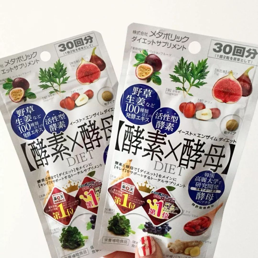 减肥的智商税千万不要碰,减肥智商税的十大坑