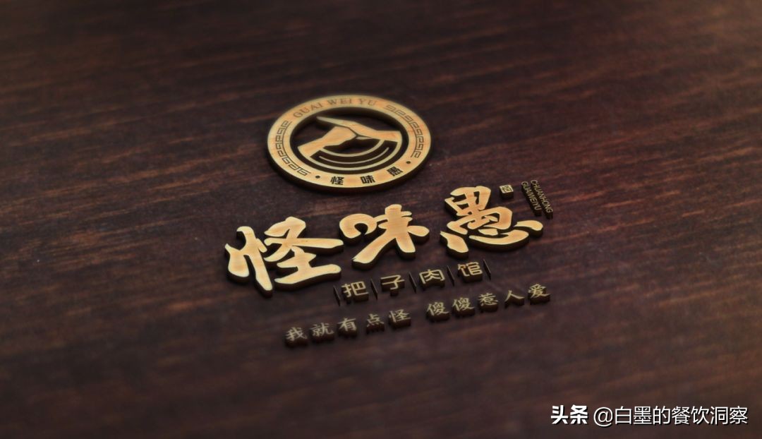 三线城市做小餐饮该怎么做,三线城市开个小吃店需要多少钱