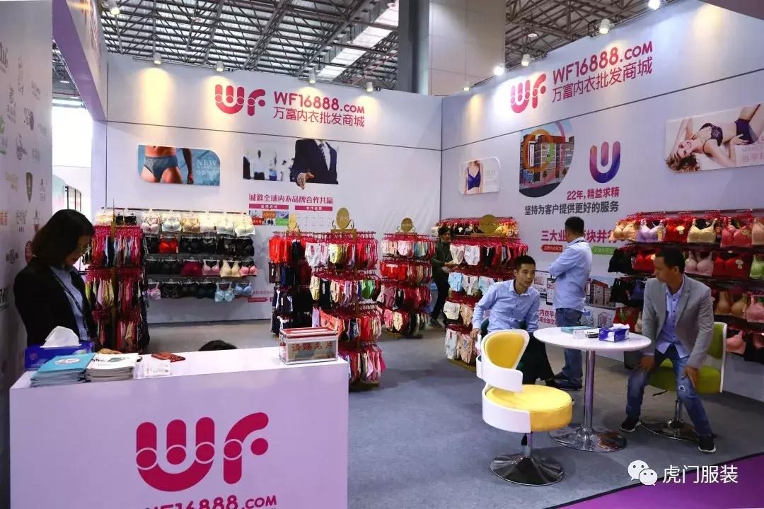 互联网月入百万怎么做,互联网电商内衣