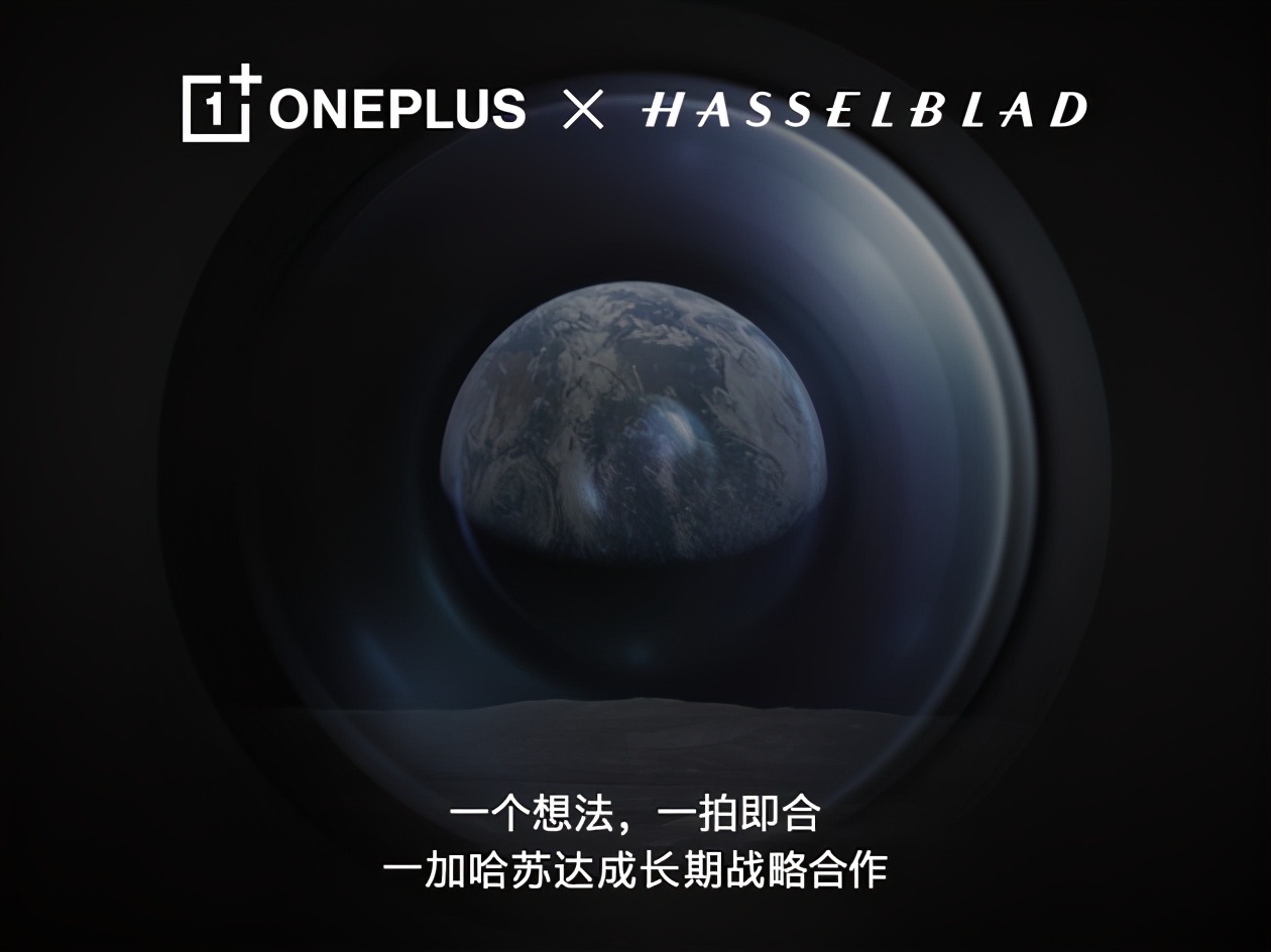 PC话你知APP过度收集信息用户可维权/华为联合广汽造车