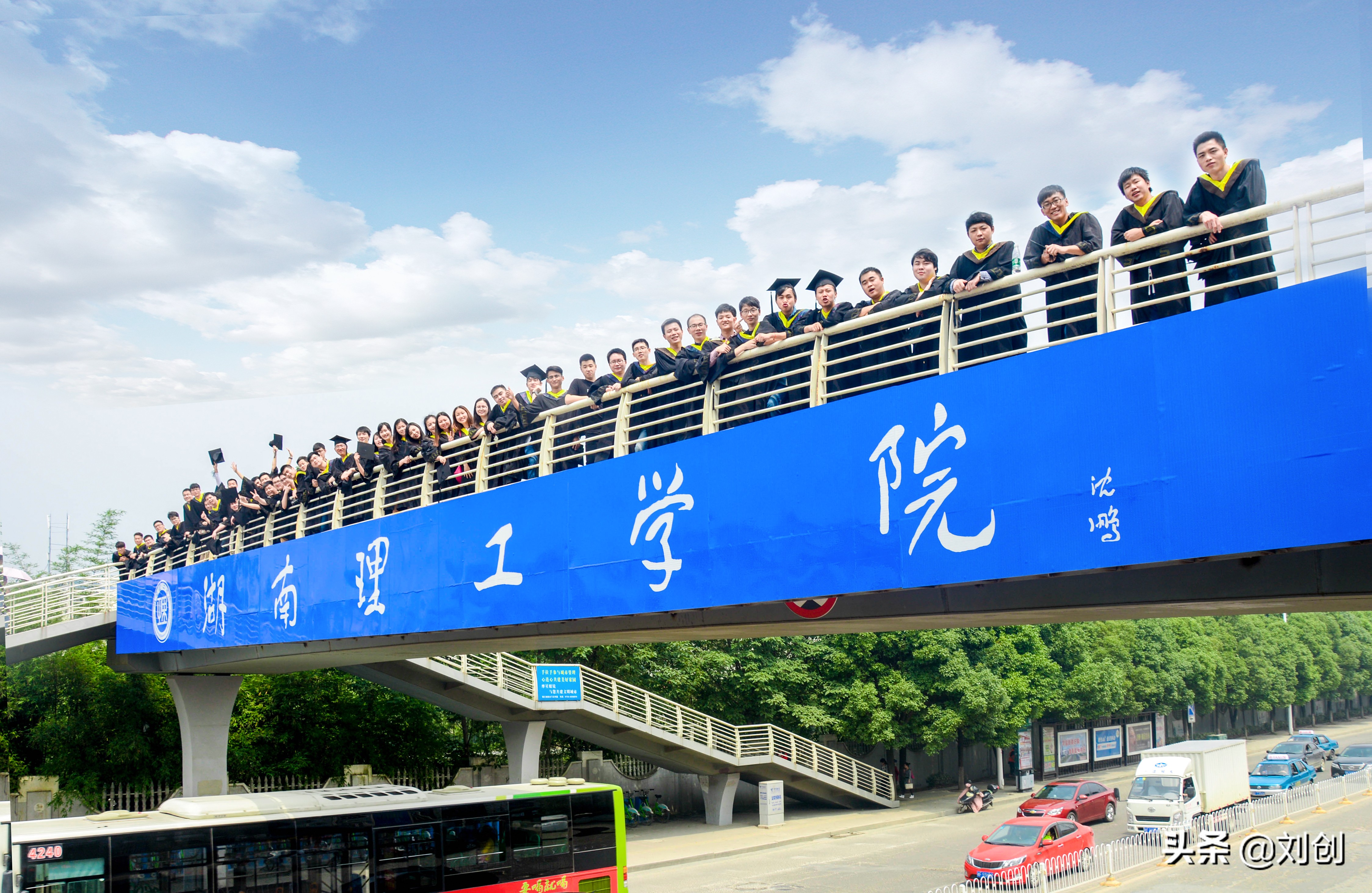 湖南理工学院学生风采,19年的湖南理工学院