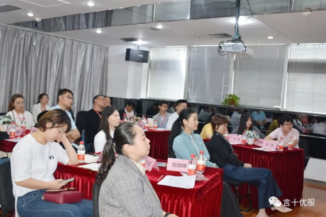 「企学社」6月沙龙讲座顺利举办