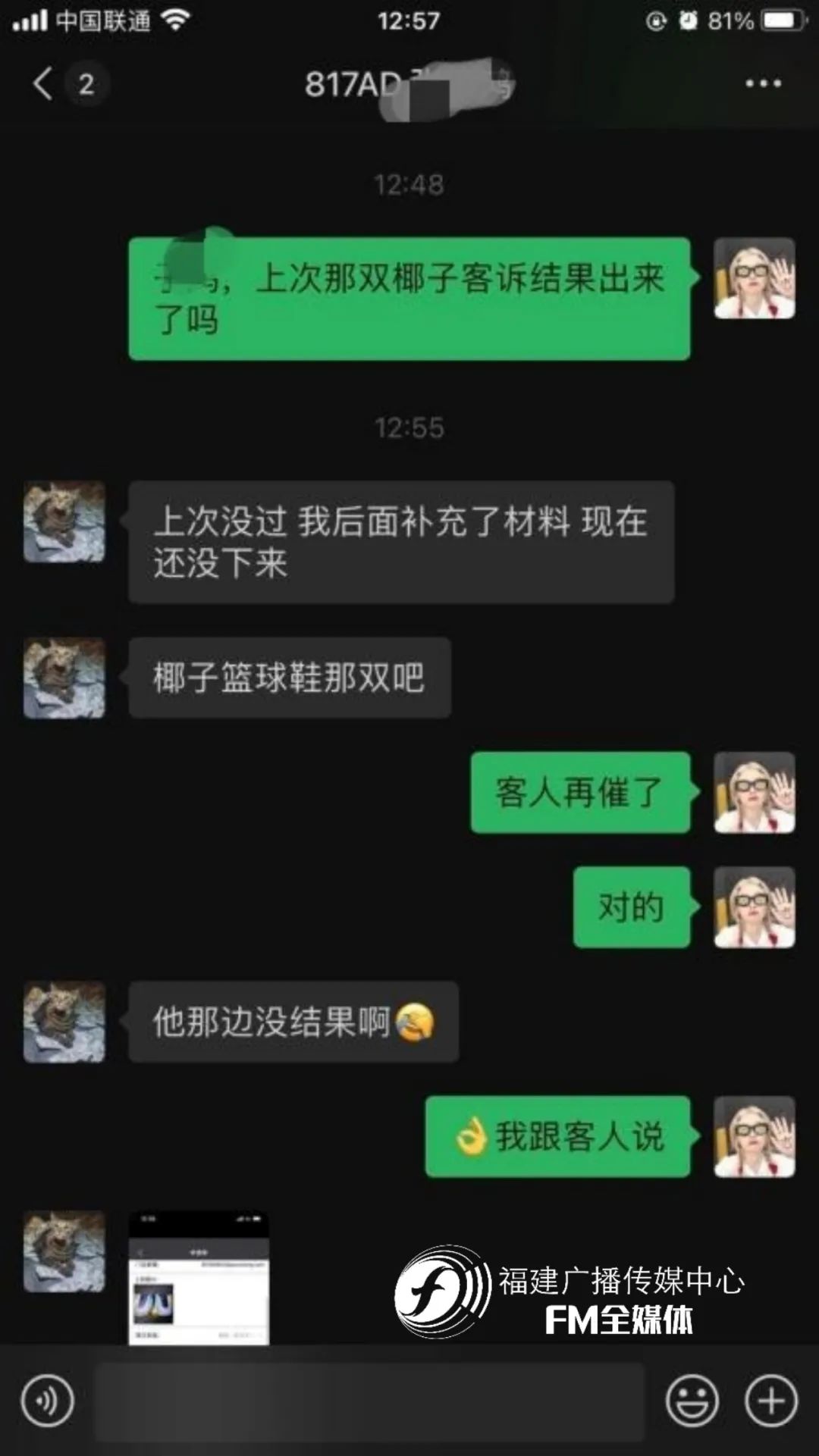 去哪里买阿迪椰子鞋最便宜,阿迪椰子鞋去哪里买